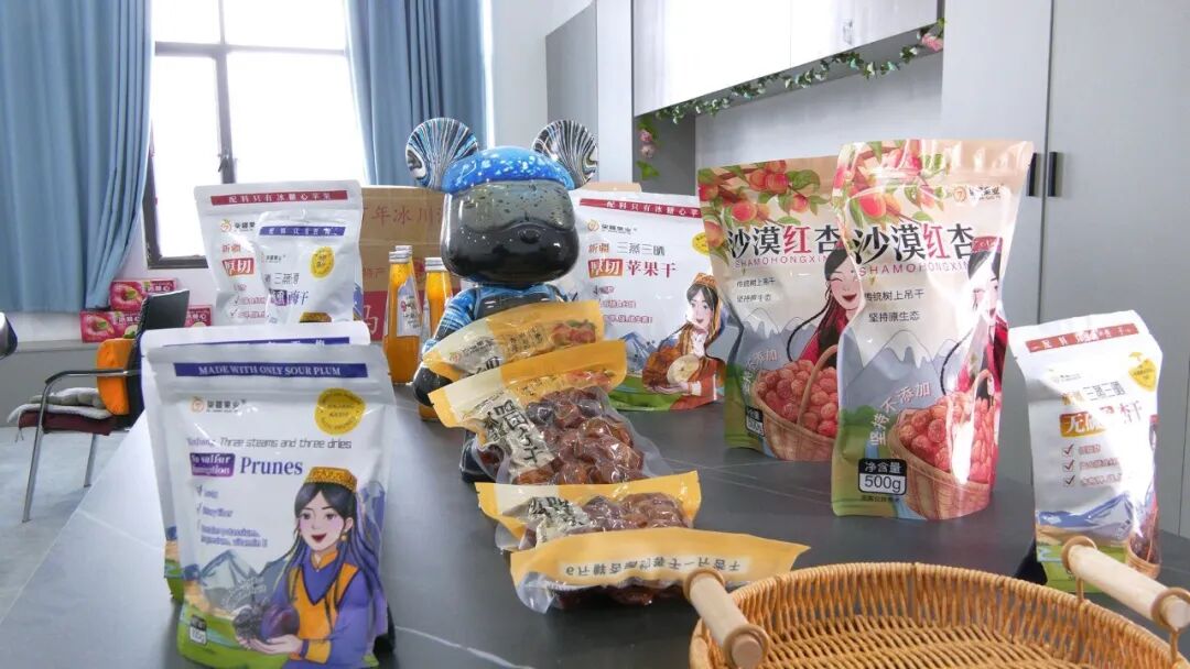 聚焦高質量發展 | 備戰“雙十一”，阿克蘇農特產借電商東風迎銷售高峰