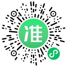 南寧市宇琪商品信息咨詢服務部 專業商品信息咨詢，助力企業精準決策